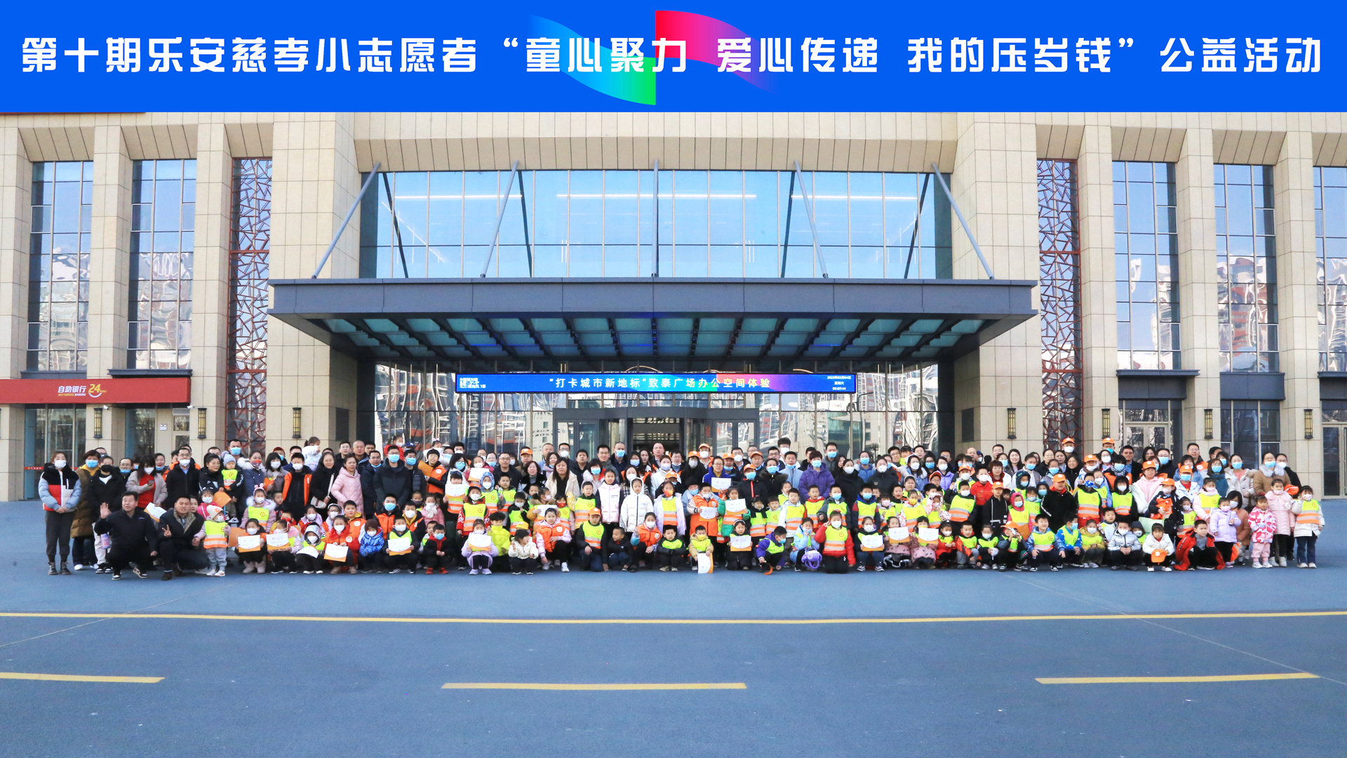 麻将胡了破解版(官方)最新IOS/安卓版/手机版APP下载