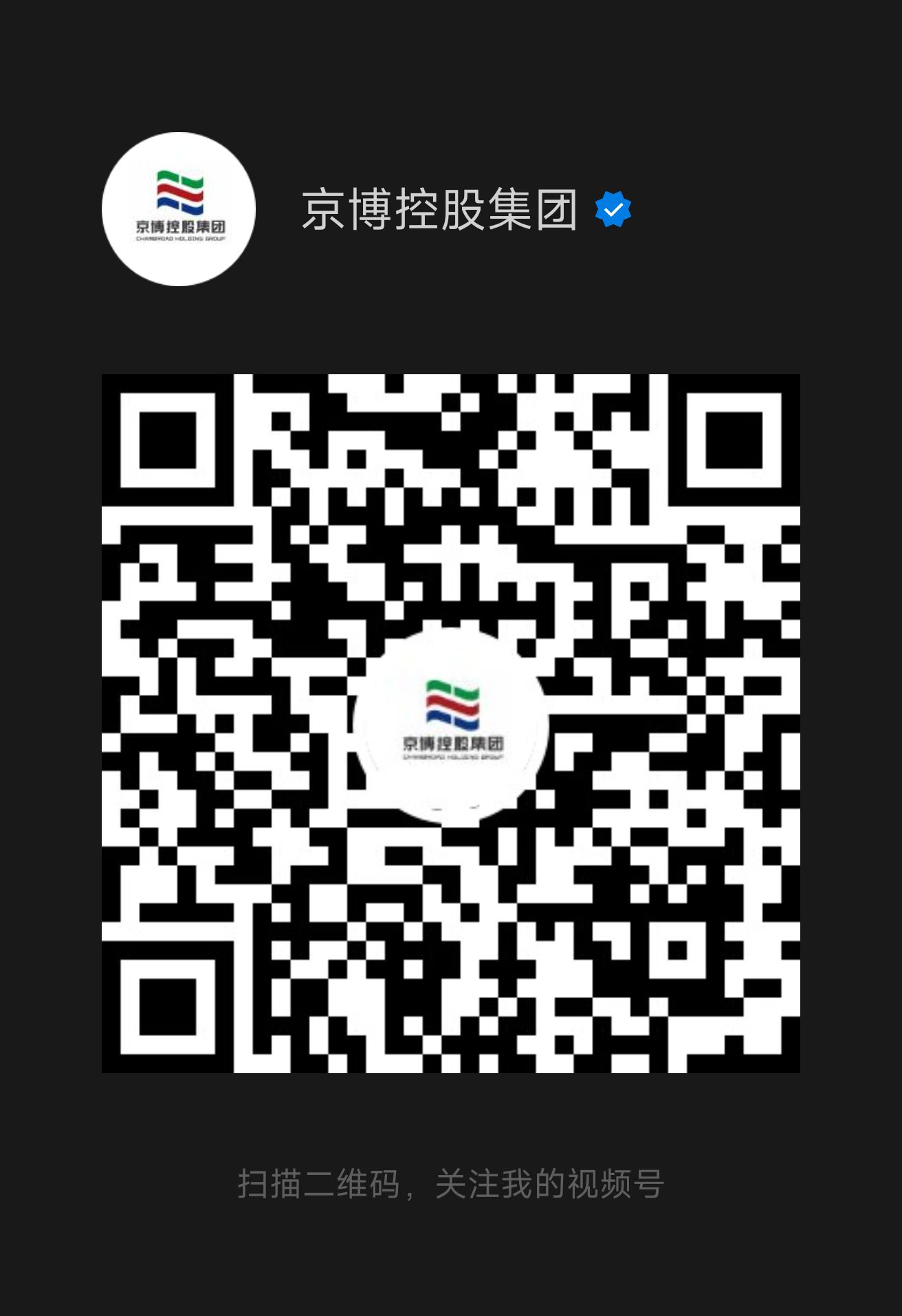 麻将胡了破解版(官方)最新IOS/安卓版/手机版APP下载