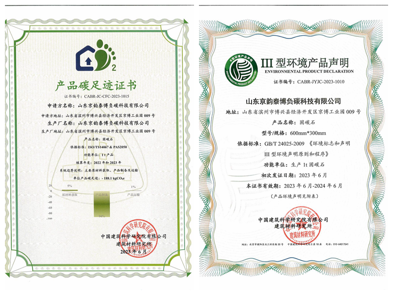 麻将胡了破解版(官方)最新IOS/安卓版/手机版APP下载