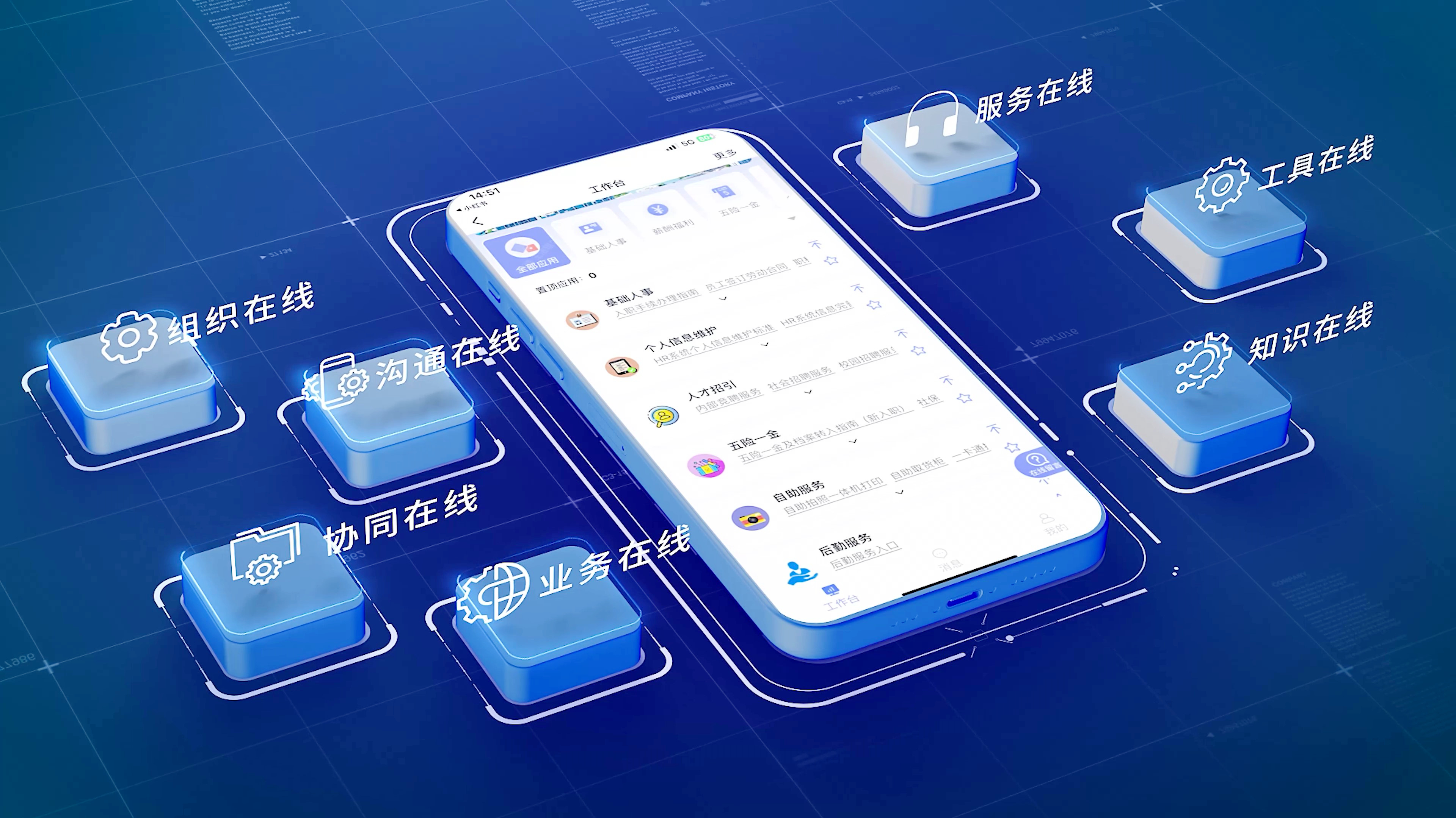 麻将胡了破解版(官方)最新IOS/安卓版/手机版APP下载