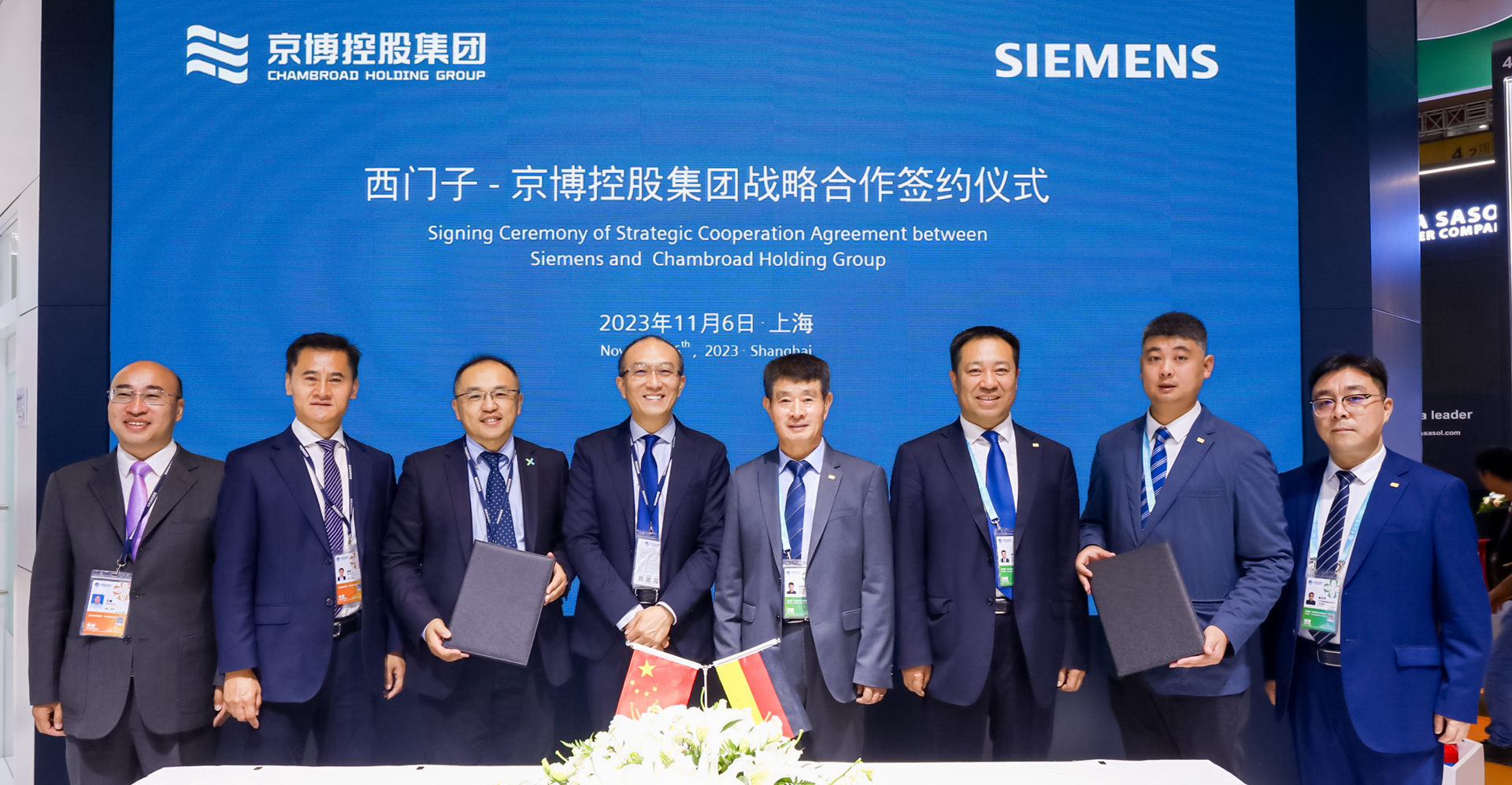 麻将胡了破解版(官方)最新IOS/安卓版/手机版APP下载