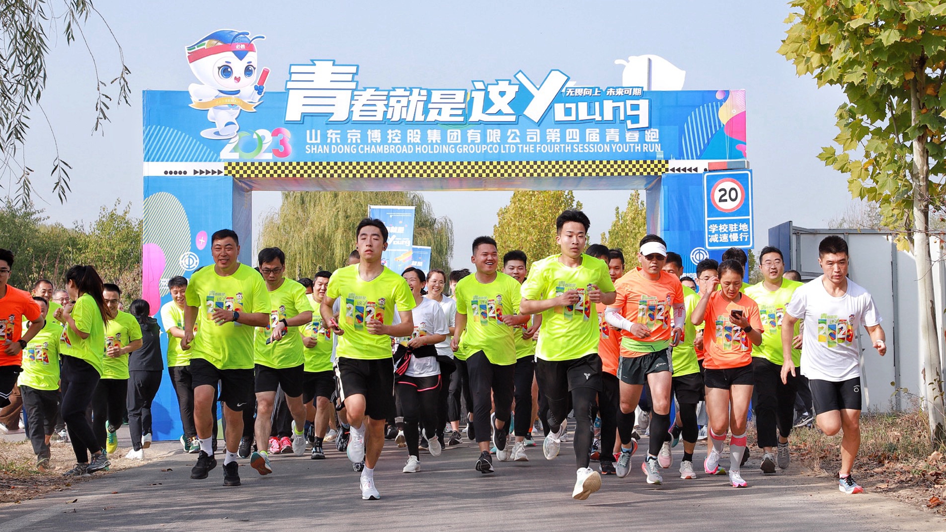 麻将胡了破解版(官方)最新IOS/安卓版/手机版APP下载