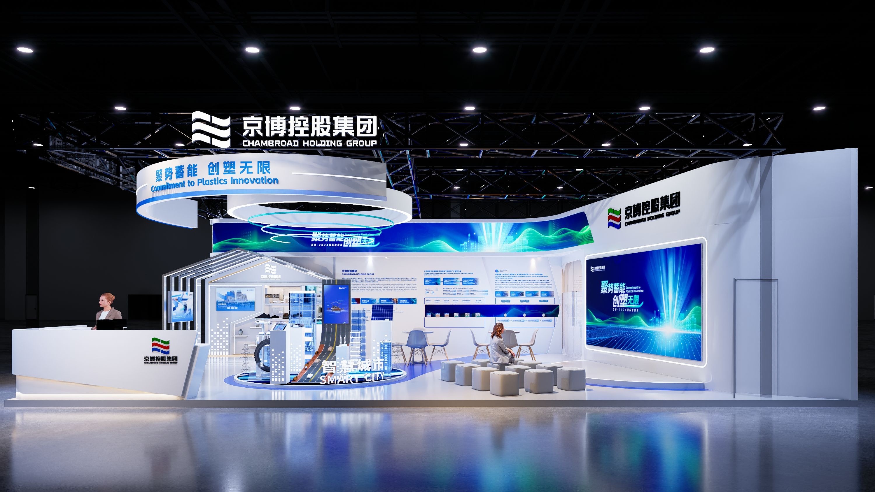 麻将胡了以可持续发展解决规划加快产业转型升级