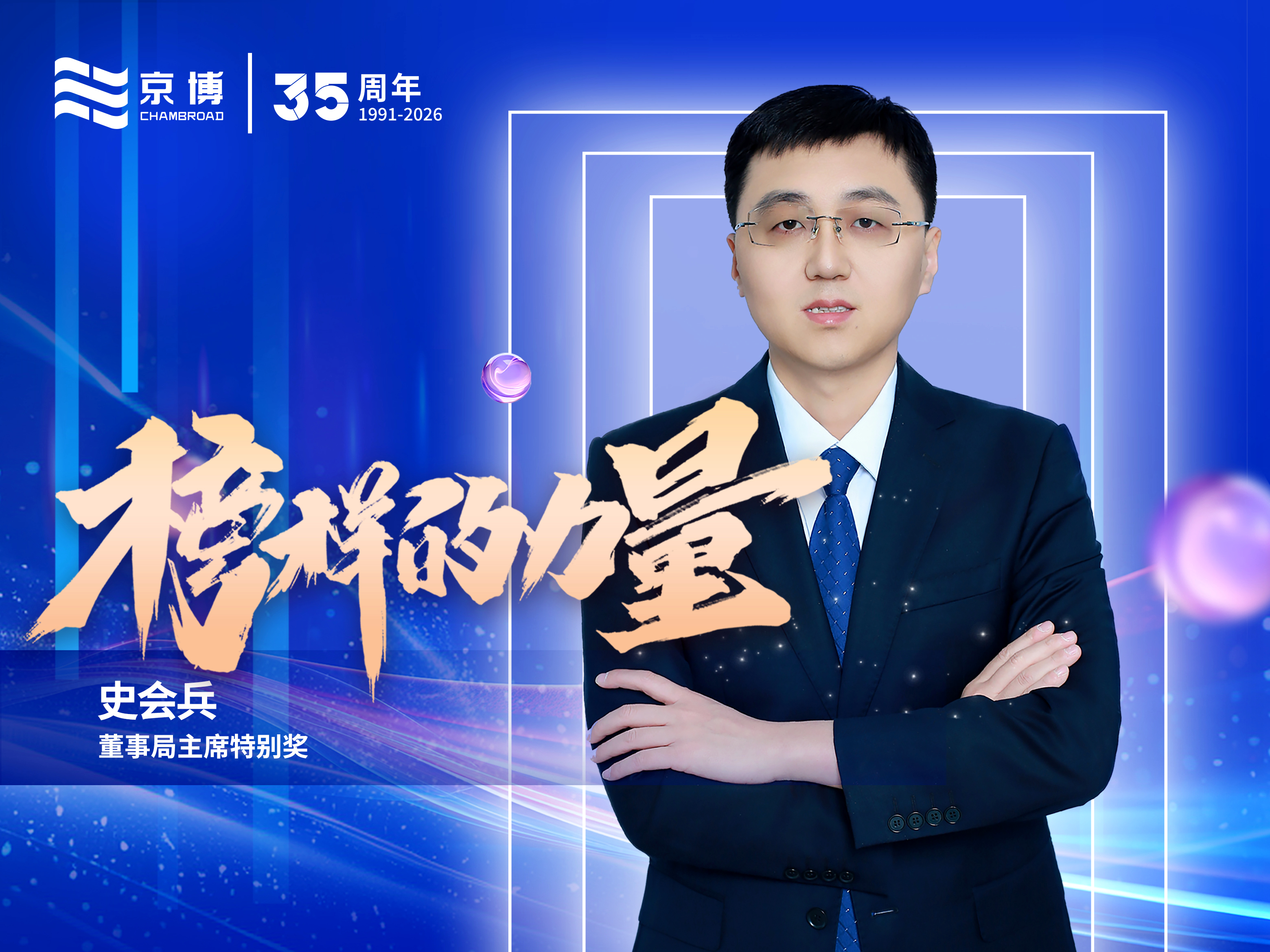 麻将胡了破解版(官方)最新IOS/安卓版/手机版APP下载